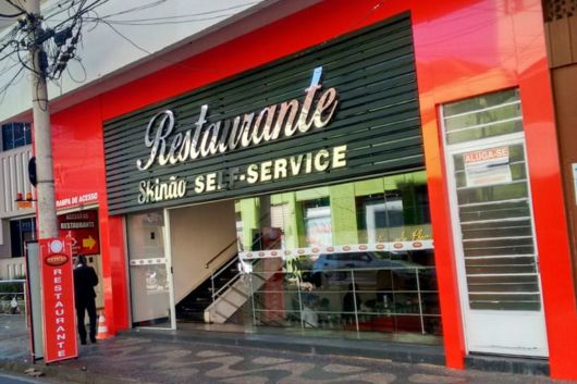 Fachadas em ACM: Restaurante