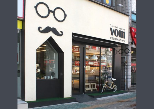 Fachadas em ACM: Ótica